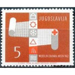 Yugoslavia 1962 Red Cross - Obligatory Tax-Stamps-Yugoslavia-StampPhenom