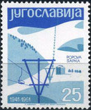 Yugoslavia 1962 Tourism-Stamps-Yugoslavia-StampPhenom