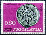 Yugoslavia 1966 Art - Coins-Stamps-Yugoslavia-StampPhenom