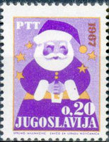 Yugoslavia 1966 Christmas-Stamps-Yugoslavia-StampPhenom