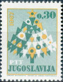 Yugoslavia 1966 Christmas-Stamps-Yugoslavia-StampPhenom