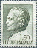 Yugoslavia 1967 President Tito - 75th Birthday-Stamps-Yugoslavia-StampPhenom