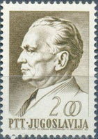 Yugoslavia 1967 President Tito - 75th Birthday-Stamps-Yugoslavia-StampPhenom