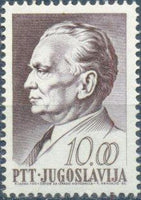 Yugoslavia 1967 President Tito - 75th Birthday-Stamps-Yugoslavia-StampPhenom