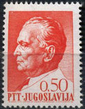 Yugoslavia 1967 President Tito - 75th Birthday-Stamps-Yugoslavia-StampPhenom