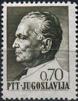 Yugoslavia 1967 President Tito - 75th Birthday-Stamps-Yugoslavia-StampPhenom