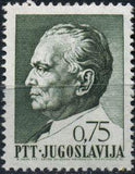 Yugoslavia 1967 President Tito - 75th Birthday-Stamps-Yugoslavia-StampPhenom