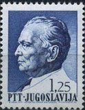 Yugoslavia 1967 President Tito - 75th Birthday-Stamps-Yugoslavia-StampPhenom