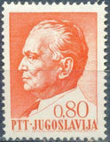 Yugoslavia 1967 President Tito - 75th Birthday-Stamps-Yugoslavia-StampPhenom