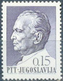 Yugoslavia 1967 President Tito - 75th Birthday-Stamps-Yugoslavia-StampPhenom