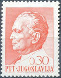 Yugoslavia 1967 President Tito - 75th Birthday-Stamps-Yugoslavia-StampPhenom