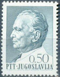 Yugoslavia 1967 President Tito - 75th Birthday-Stamps-Yugoslavia-StampPhenom