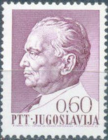 Yugoslavia 1967 President Tito - 75th Birthday-Stamps-Yugoslavia-StampPhenom