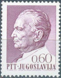 Yugoslavia 1967 President Tito - 75th Birthday-Stamps-Yugoslavia-StampPhenom