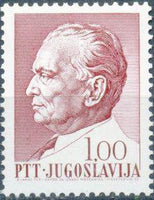 Yugoslavia 1967 President Tito - 75th Birthday-Stamps-Yugoslavia-StampPhenom