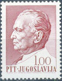 Yugoslavia 1967 President Tito - 75th Birthday-Stamps-Yugoslavia-StampPhenom