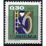 Yugoslavia 1968 New Year-Stamps-Yugoslavia-StampPhenom