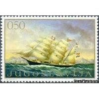 Yugoslavia 1969 Dubrovnik Summer Festival - Sailing-Stamps-Yugoslavia-StampPhenom