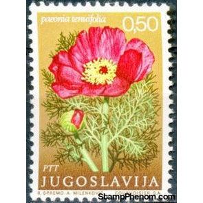 Yugoslavia 1969 Flowers-Stamps-Yugoslavia-StampPhenom