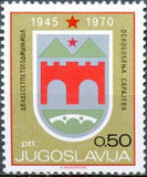 Yugoslavia 1969 Liberation - Arms of Regional Capitals-Stamps-Yugoslavia-StampPhenom