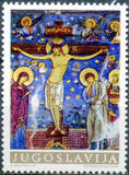 Yugoslavia 1969 Medieval Frescoes-Stamps-Yugoslavia-StampPhenom