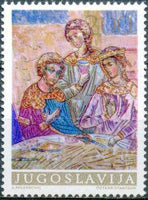 Yugoslavia 1969 Medieval Frescoes-Stamps-Yugoslavia-StampPhenom