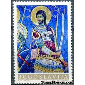 Yugoslavia 1969 Medieval Frescoes-Stamps-Yugoslavia-StampPhenom