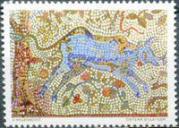 Yugoslavia 1970 Mosaics-Stamps-Yugoslavia-StampPhenom