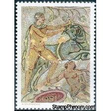 Yugoslavia 1970 Mosaics-Stamps-Yugoslavia-StampPhenom