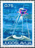 Yugoslavia 1971 Space Exploration-Stamps-Yugoslavia-StampPhenom