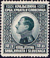 Yugoslavia Kingdom 1924 Definitives - King Alexander-Stamps-Yugoslavia-StampPhenom