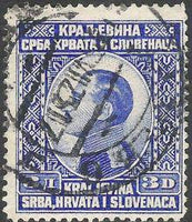 Yugoslavia Kingdom 1924 Definitives - King Alexander-Stamps-Yugoslavia-StampPhenom