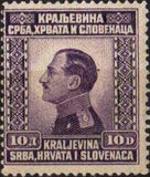 Yugoslavia Kingdom 1924 Definitives - King Alexander-Stamps-Yugoslavia-StampPhenom