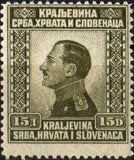 Yugoslavia Kingdom 1924 Definitives - King Alexander-Stamps-Yugoslavia-StampPhenom