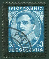 Yugoslavia Kingdom 1934 Mourning Issue - King Alexander-Stamps-Yugoslavia-StampPhenom