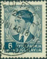 Yugoslavia Kingdom 1939 -1940 Definitives - King Peter II-Stamps-Yugoslavia-StampPhenom