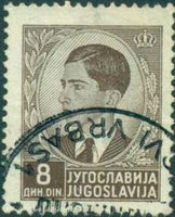 Yugoslavia Kingdom 1939 -1940 Definitives - King Peter II-Stamps-Yugoslavia-StampPhenom