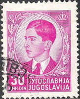 Yugoslavia Kingdom 1939 -1940 Definitives - King Peter II-Stamps-Yugoslavia-StampPhenom