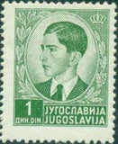 Yugoslavia Kingdom 1939 -1940 Definitives - King Peter II-Stamps-Yugoslavia-StampPhenom