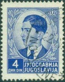 Yugoslavia Kingdom 1939 -1940 Definitives - King Peter II-Stamps-Yugoslavia-StampPhenom