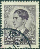 Yugoslavia Kingdom 1939 -1940 Definitives - King Peter II-Stamps-Yugoslavia-StampPhenom