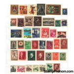 Yugoslavia Lot 1-Stamps-Yugoslavia-StampPhenom