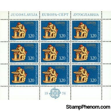 Yugoslavia Block of 9 Lot 4 , 9 stamps