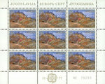 Yugoslavia Block of 9 , 9 stamps