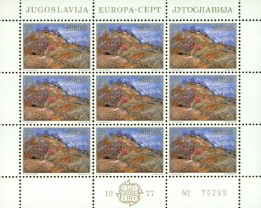 Yugoslavia Block of 9 , 9 stamps