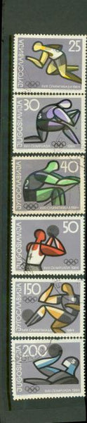 Yugoslavia Olympics Lot 2 , 6 stamps