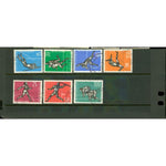 Yugoslavia Olympics Lot 2 , 7 stamps