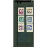 Yugoslavia Olympics , 6 stamps