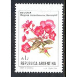 Argentina 1524 Flower MNH VF