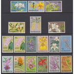 Barbados 396-411 Flowers MNH VF